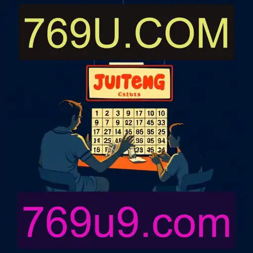 Jueteng