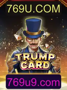 Desvendando o Jogo TrumpCard: Estratégia e Diversão para Todas as Idades